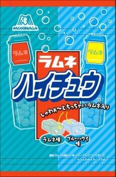 ラムネ味、ブルーハワイ味がある