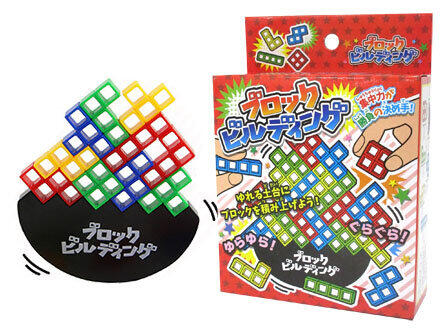 子どもから大人まで、楽しみながら集中力を鍛えられる