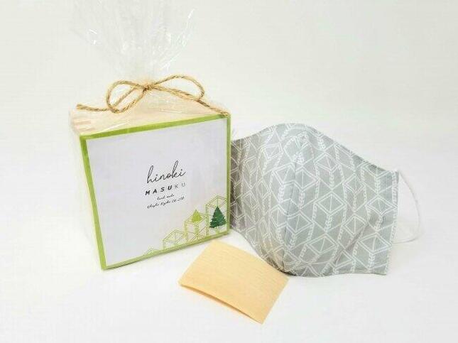 ヒノキの香りが楽しめる「hinoki MASUKU」