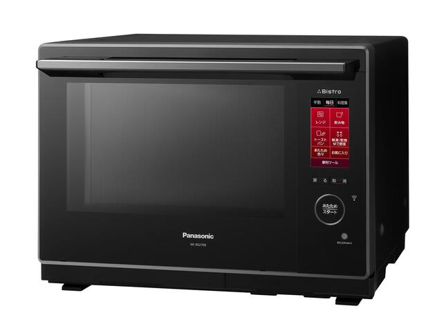 様々な本格メニューが時短で