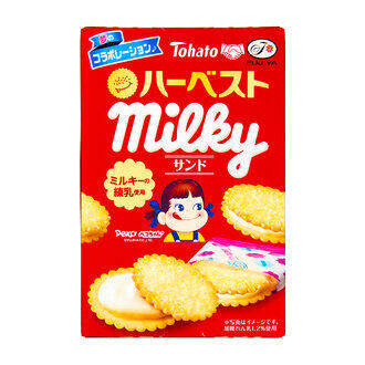 ミルキーみたいなキャラメルコーンが入っていたらラッキーかも？