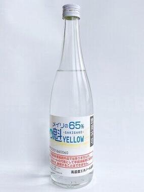 酒造メーカー発のアルコール消毒液代用製品