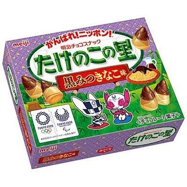 2層のチョコが絶妙にマッチ