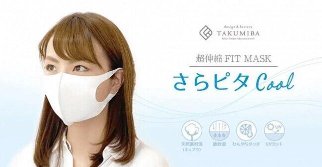 しっかりフィットしつつ暑さも軽減