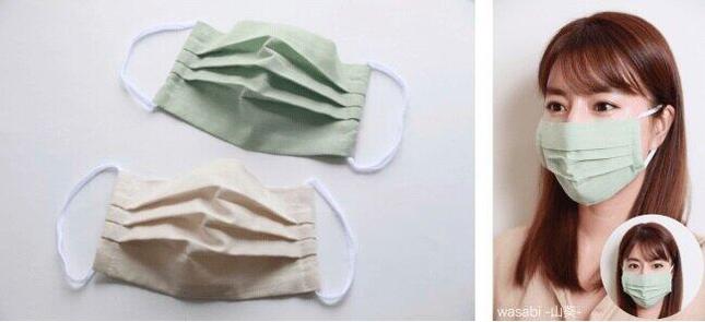 irodori AUTUMN（上：wasabi -山葵-、下：ama -亜麻-）