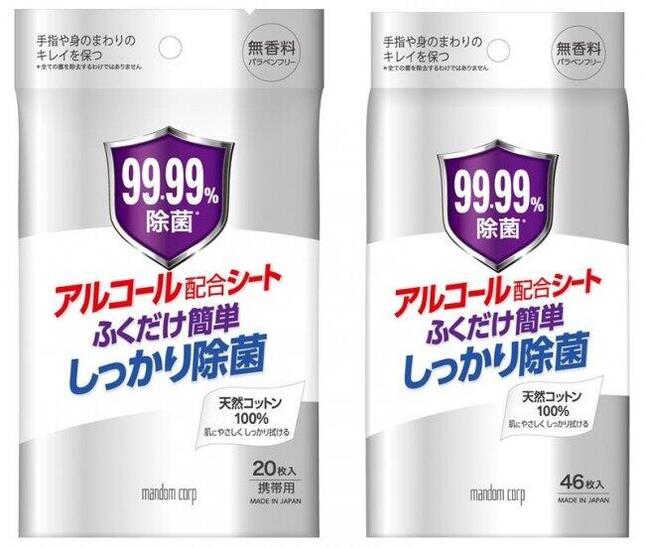 1枚で菌や汚れをしっかりふき取れる