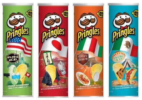 各国での旅行を楽しむチップたち