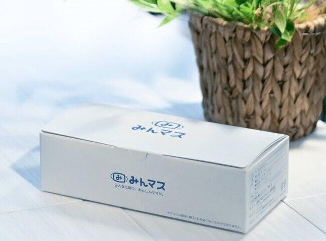 三層式の使い捨て不織布マスク「みんマス」