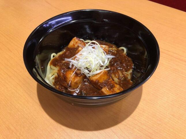 「匠の一皿」の「匠の本格麻婆麺」。