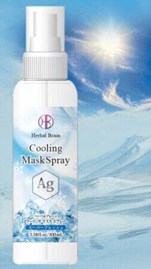 マスクに吹きかけて使う「クールマスクスプレー」