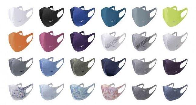 ミズノの「マウスカバー」抽選申し込み再開