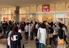 「エアリズムマスク」勝負は朝6時に決着した　ユニクロ各店大行列、開店前に完売