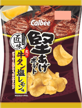 噛むほどに焼き肉の味わいが楽しめる