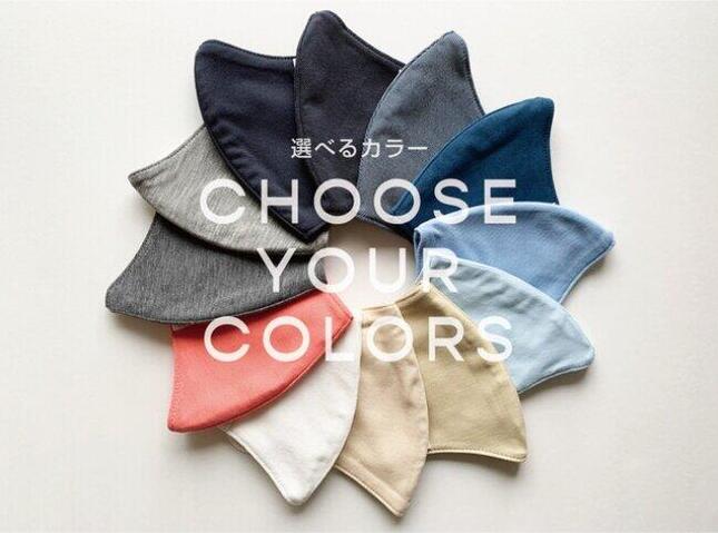 冷感と抗菌機能を備えたニットマスク