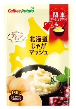 「北海道じゃがマッシュプレーン」