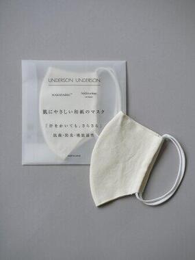 天然和紙100％使用のオリジナル和紙マスク