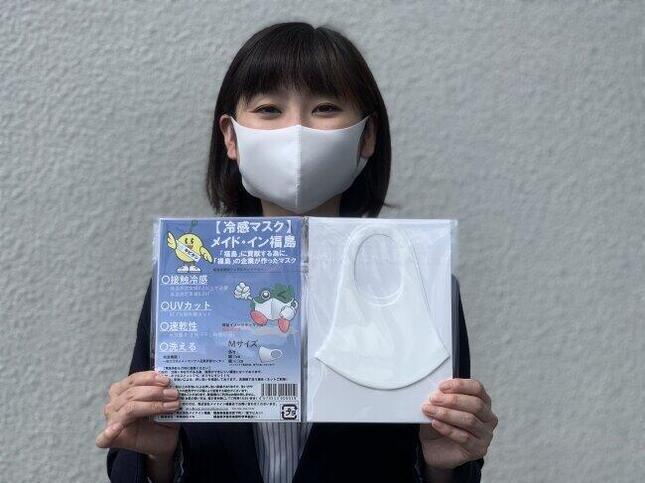 メイドイン福島の国産冷感マスク