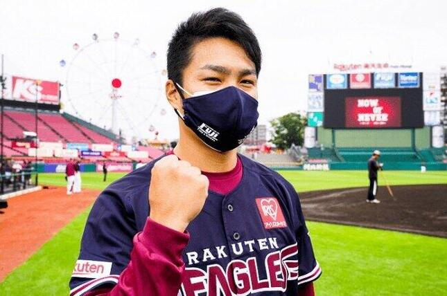 楽天イーグルス マスクカバー ホーム試合で配布 勝ち色 濃いネイビー J Cast トレンド