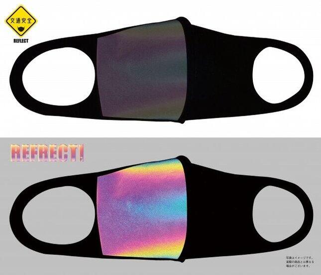 車のヘッドライトなどに反応して右半分が光る
