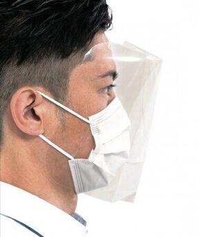 顔全体を覆う構造で、しっかりと感染防止