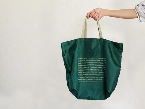 ドラッグストアにエコバッグ持参「袋詰め」は誰が