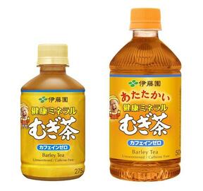 専用原料の大麦が香ばしい