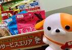 会社で日本各地のお菓子が食べられる　NEXCO中日本「オフィスのサービスエリア」