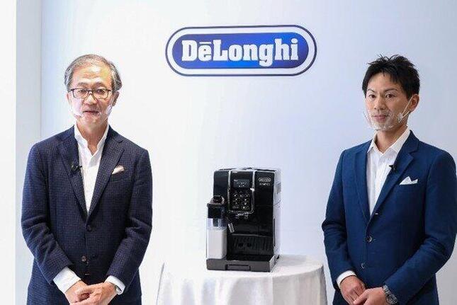 デロンギ・ジャパンが新製品の発表会を実施