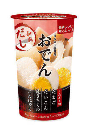 電子レンジで1分30秒（500Wの場合）加熱するだけ