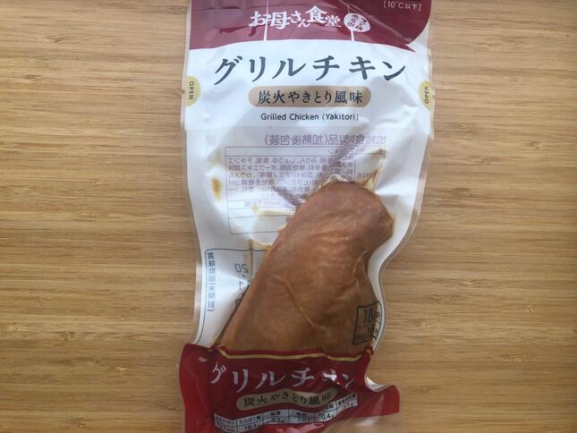 ファミリーマートの「グリルチキン」、内容量に差がある？