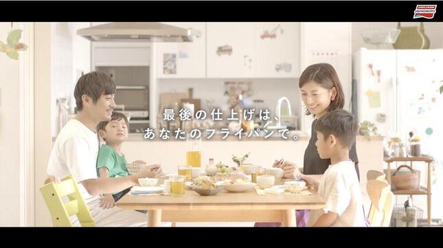 ウェブ動画「おいしい冷凍餃子の作り方〜大きな台所編〜」