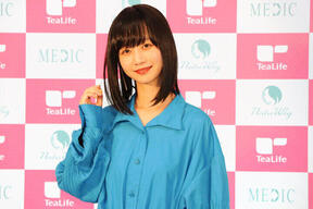 Ecナビ まいにちニュース 三戸なつめ 脱 前髪ぱっつん 医療用ウィッグ着用で大人っぽい黒髪姿を披露