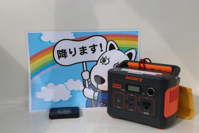 地上が近づいたタイミングで「降ります！」カードを使えば5周終わるのを待たず降りることもできるが、再搭乗不可