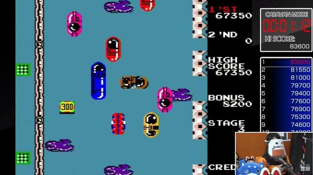 「アーケードアーカイブス　ラジカルラジアル」(c)2020 HAMSTER Co.