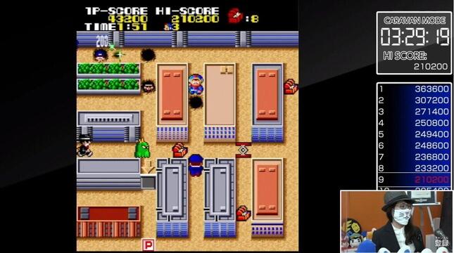 「アーケードアーカイブス　キッドのホレホレ大作戦」(c)2016 HAMSTER Co.