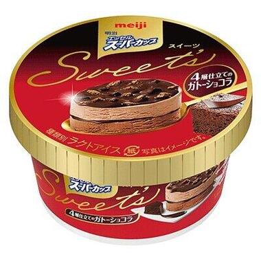 4層のチョコが織りなす上質なスイーツの味わい