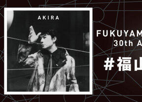 手錠つけ逃走のベトナム人の男を逮捕 J Cast ニュース