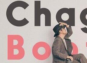 Chage、「Boot　up!!」 明るい笑顔が恋しい