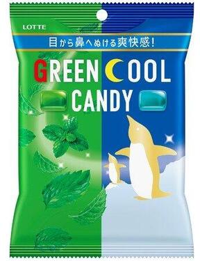 グリーンとクールミントで清涼感に違いあり