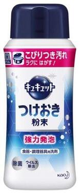 除菌・ウイルス除去まで