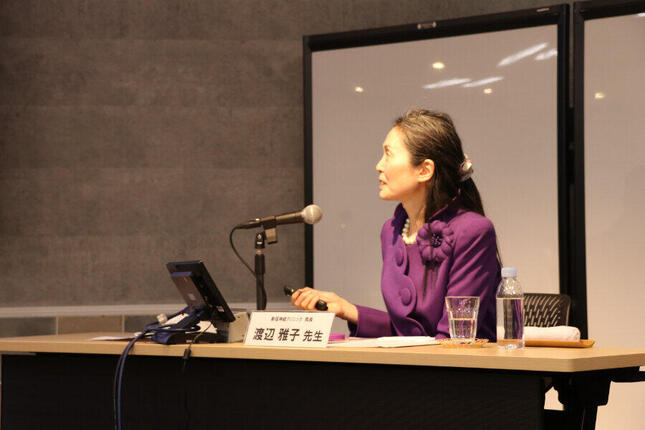 てんかんのプレスセミナーで解説する新宿神経クリニック院長・渡辺雅子氏