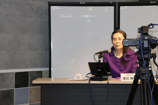 セミナーはオンラインでも配信された