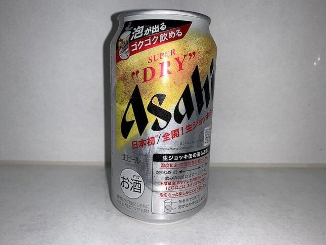 「アサヒスーパードライ 生ジョッキ缶」