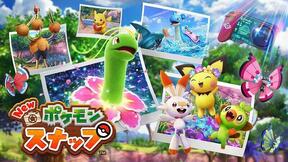 みんなのnewsウォッチ ポイント交換のpex