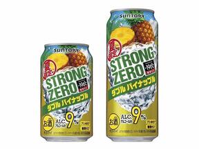 「ストロングゼロ」に人気のパイナップルが追加
