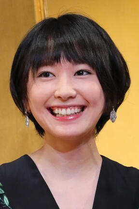 新垣結衣さん（写真：アフロ）