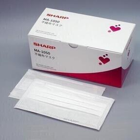 シャープの公式ツイッターは、マスク応募の解除方法を案内した