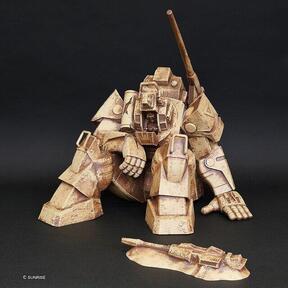 新解釈も加え、荒野に朽ち果てる「ダグラム」がよみがえる