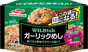 豚肉バラ入りで食べ応えアリ