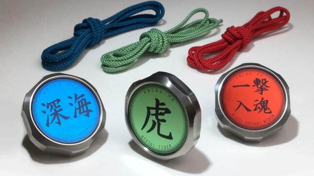 外周部は敵をハードヒットするため、6カ所のハンマー部を備えた変則12角形